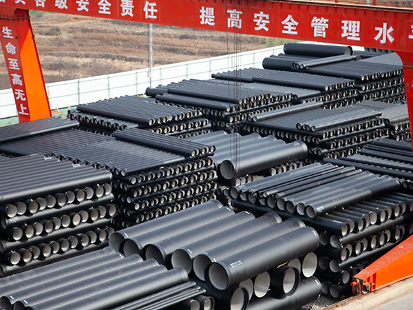 恭喜天一球墨鑄鐵管及管件中標(biāo)《長(zhǎng)沙縣潔源水業(yè)有限公司2022年》（第一批）采購(gòu)項(xiàng)目