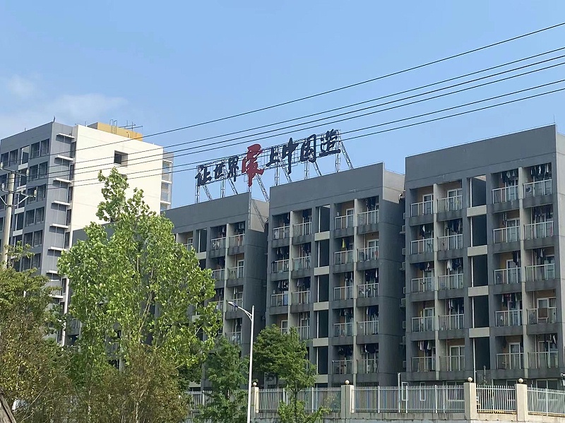 球墨鑄鐵管