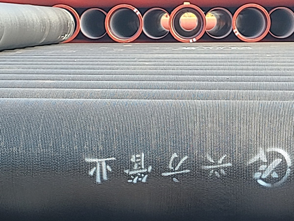 興方球墨鑄鐵管（二）