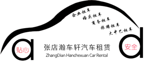 關(guān)于高空壓瓦機(jī)的廠(chǎng)家